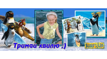 ch 3007 +15.00 грн.